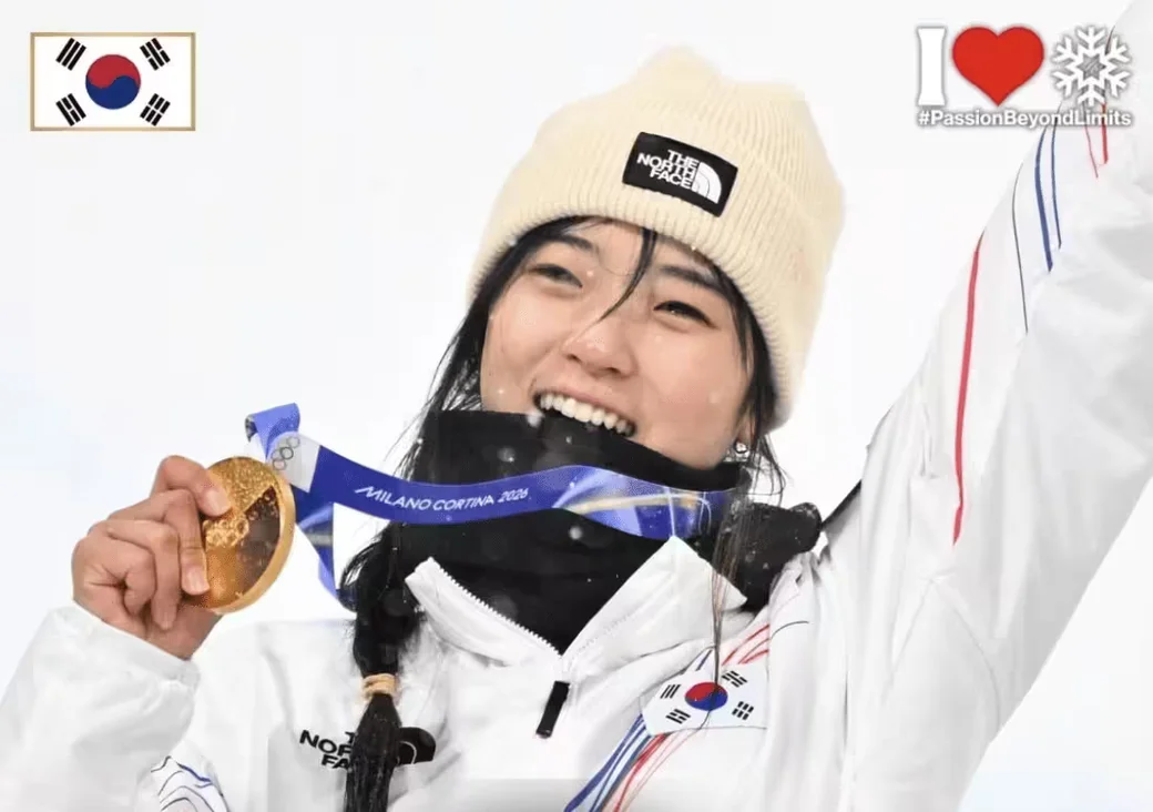 11.02026, Олимпийские игры. Чой Гаон (Корея), чемпионка из лазарета. Фото Snowboard.international 