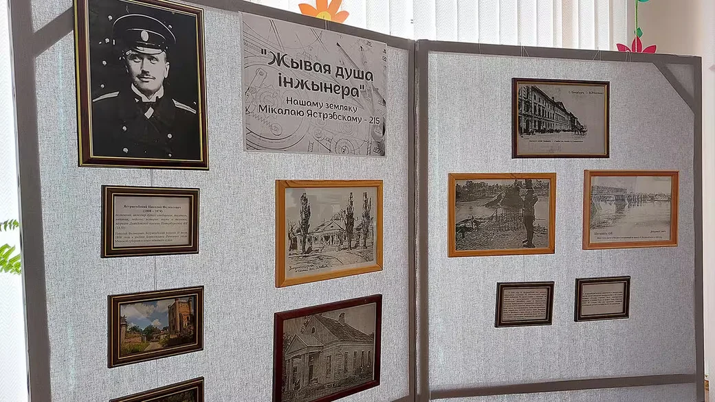 Какая связь между «Мертвыми душами» Гоголя и Могилевом. Фото Марины АЛЕКСАНДРОВОЙ,