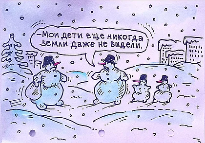 Зима в Могилеве: ну а что снеговикам прикажете делать?