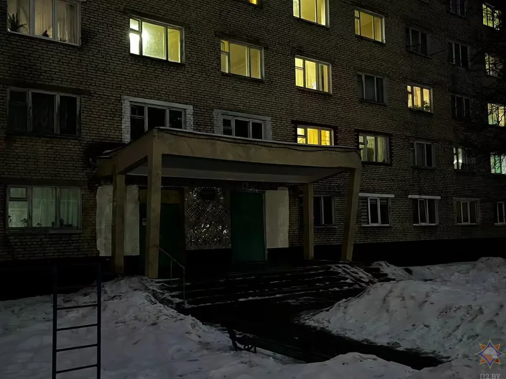 Фото: Могилевское областное УМЧС