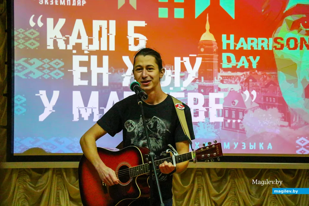  25.02.2020, Могилев. «Харрисон-дэй».