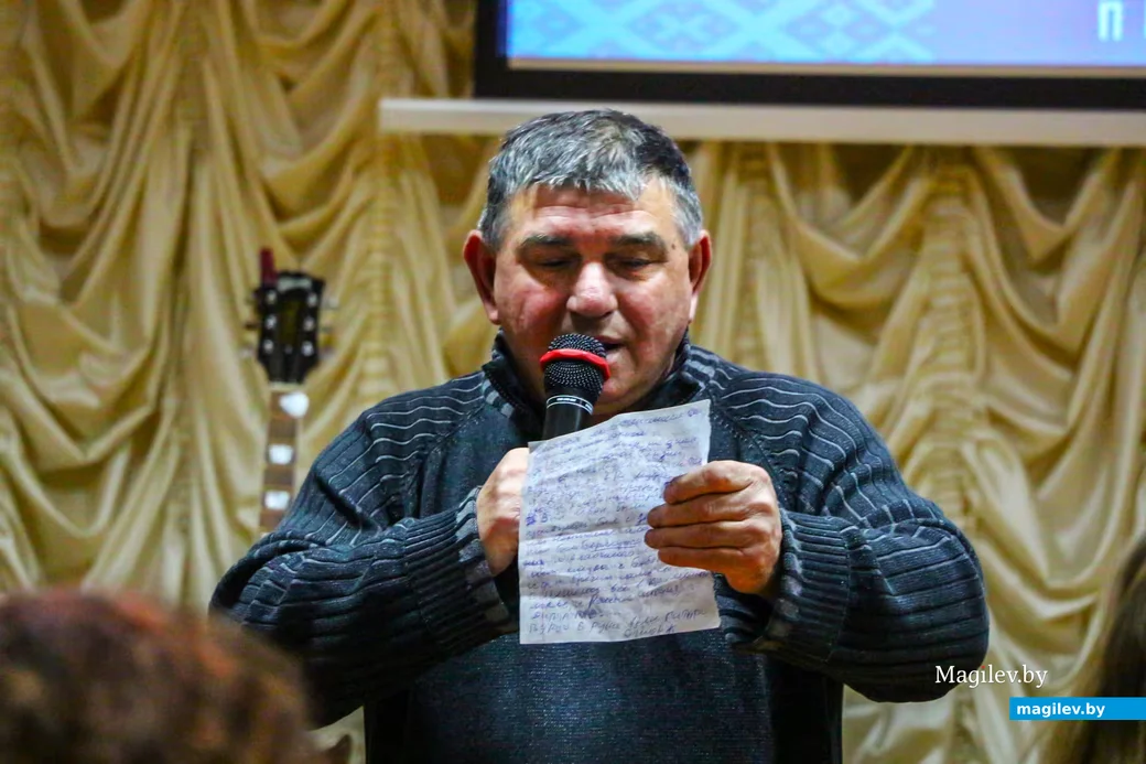   25.02.2020, Могилев. «Харрисон-дэй».