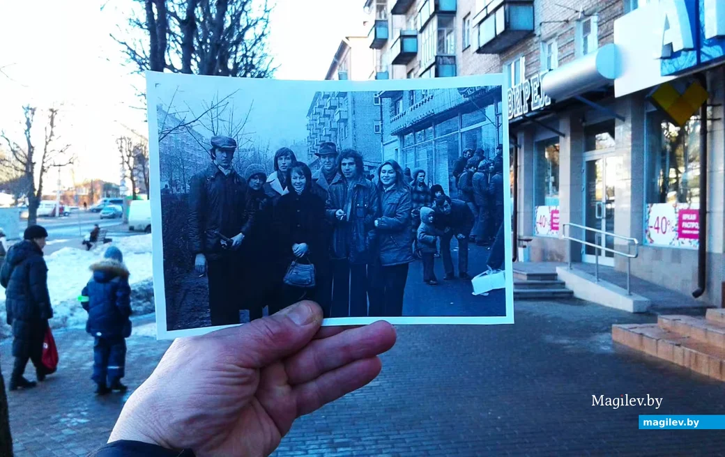   Могилев 1975 – 2017.