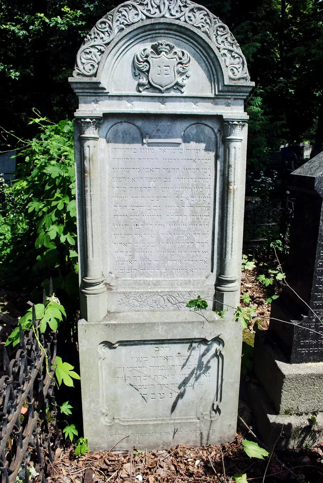 Могильный памятник Шмарьяху Цукермана на Еврейской кладбище Могилева.