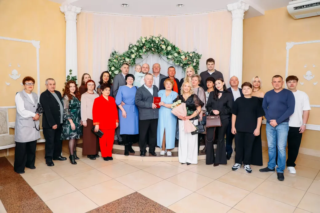 28.02.2026 г. Бобруйск. Золотая свадьба Анатолия Георгиевича и Анны Арсеньевны Грахольских.