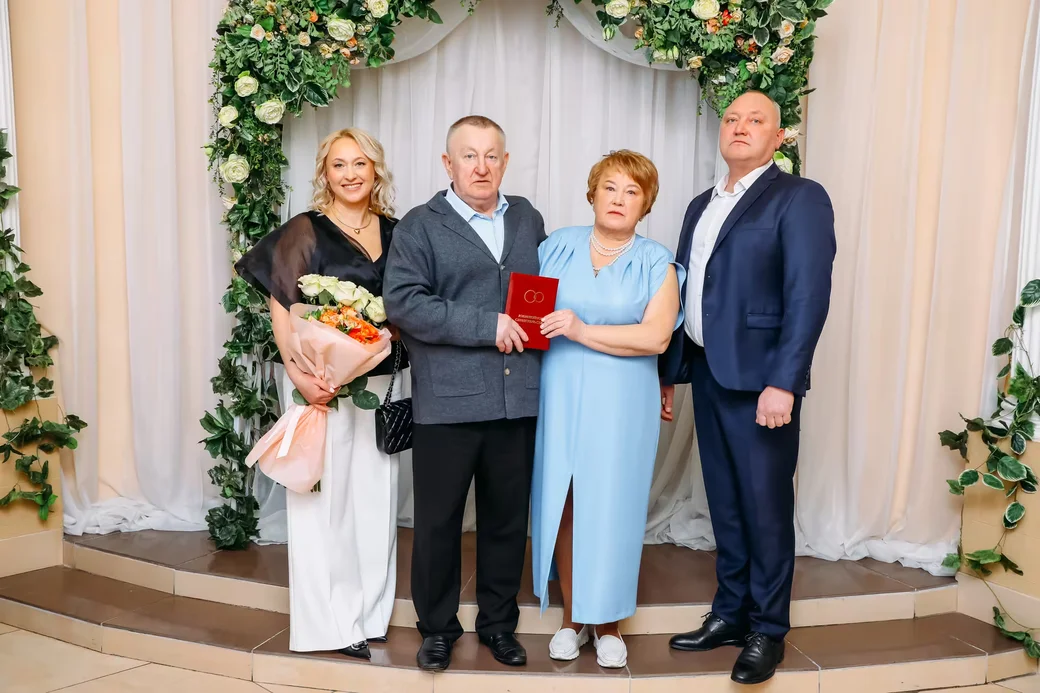 28.02.2026 г. Бобруйск. Золотая свадьба Анатолия Георгиевича и Анны Арсеньевны Грахольских.