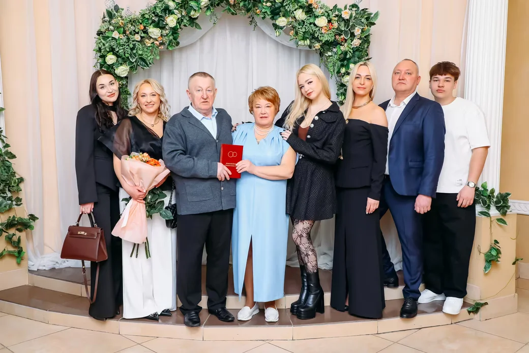 28.02.2026 г. Бобруйск. Золотая свадьба Анатолия Георгиевича и Анны Арсеньевны Грахольских.