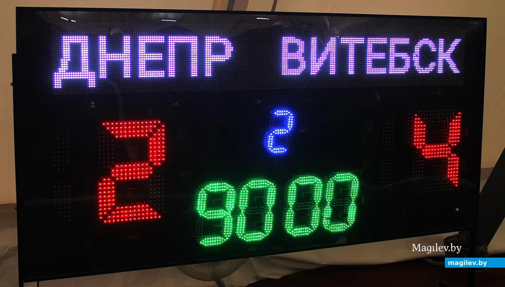 28.02.2026, Могилев. Товарищеская игра «Днепр» – «Витебск» (первый матч, проигранный хозяевами со