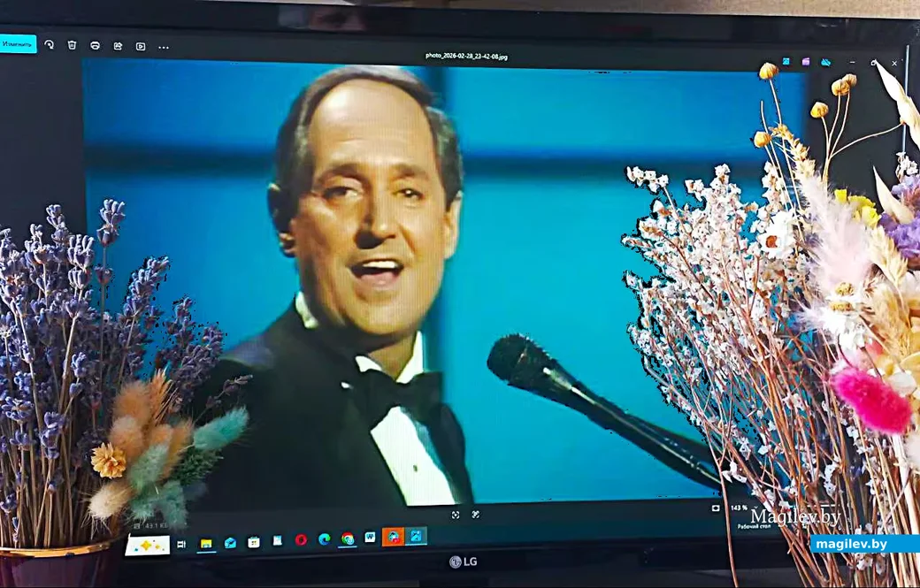   1984-й год, Нил Седака.