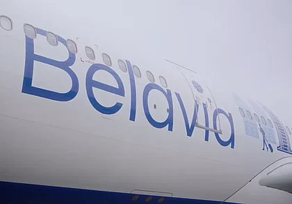 «Белавиа» отменила еще один рейс в Израиль и эвакуирует туристов из Катара