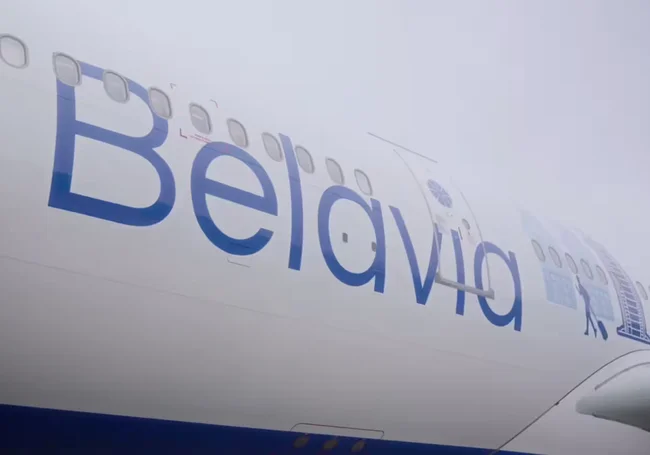 «Белавиа» отменила еще один рейс в Израиль и эвакуирует туристов из Катара