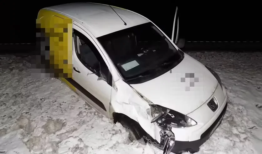  Фото: УСК РБ