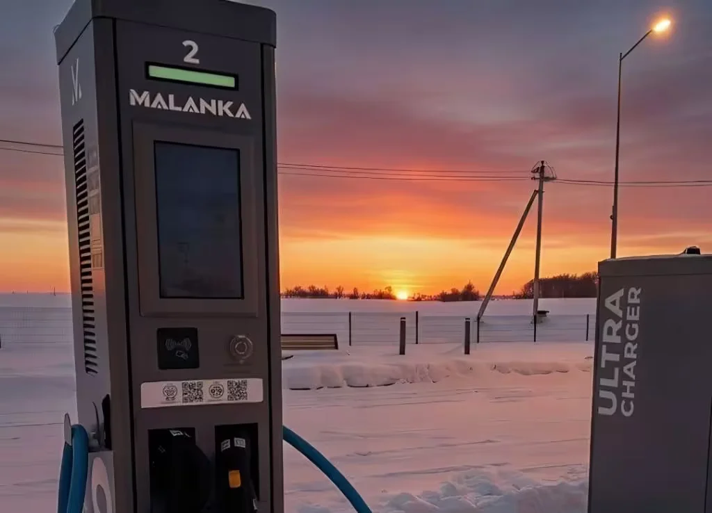  Фото: Телеграм-канал Malanka.