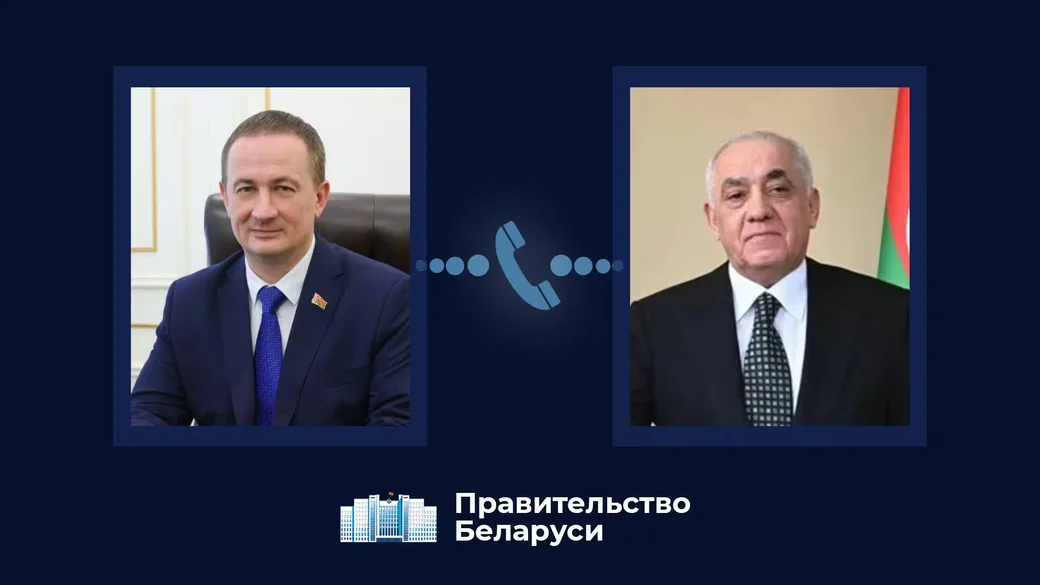 Состоялся телефонный разговор Александра Турчина и Премьер-министра Азербайджанской