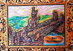 Могилев –Токио – Иркутск – Гренландия: в поисках художественного образа