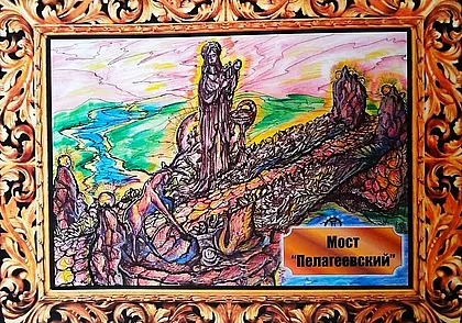 Могилев –Токио – Иркутск – Гренландия: в поисках художественного образа