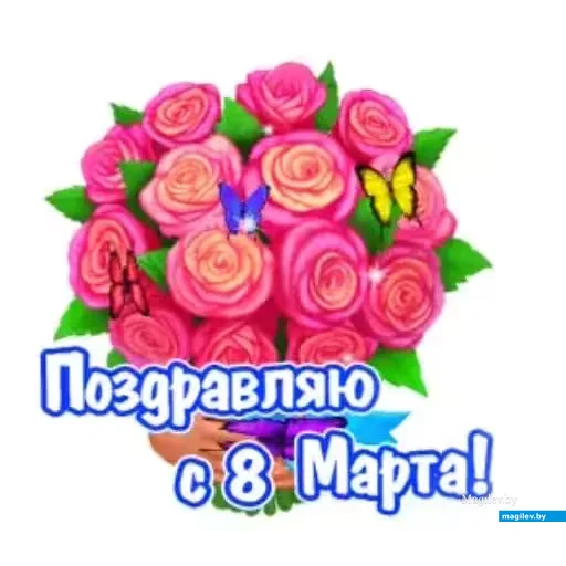  2026-й год. Ты – мне, я – тебе.