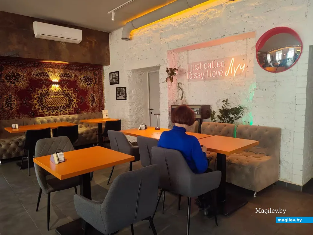  17.03.2026 г. Могилев, бар «Луч»