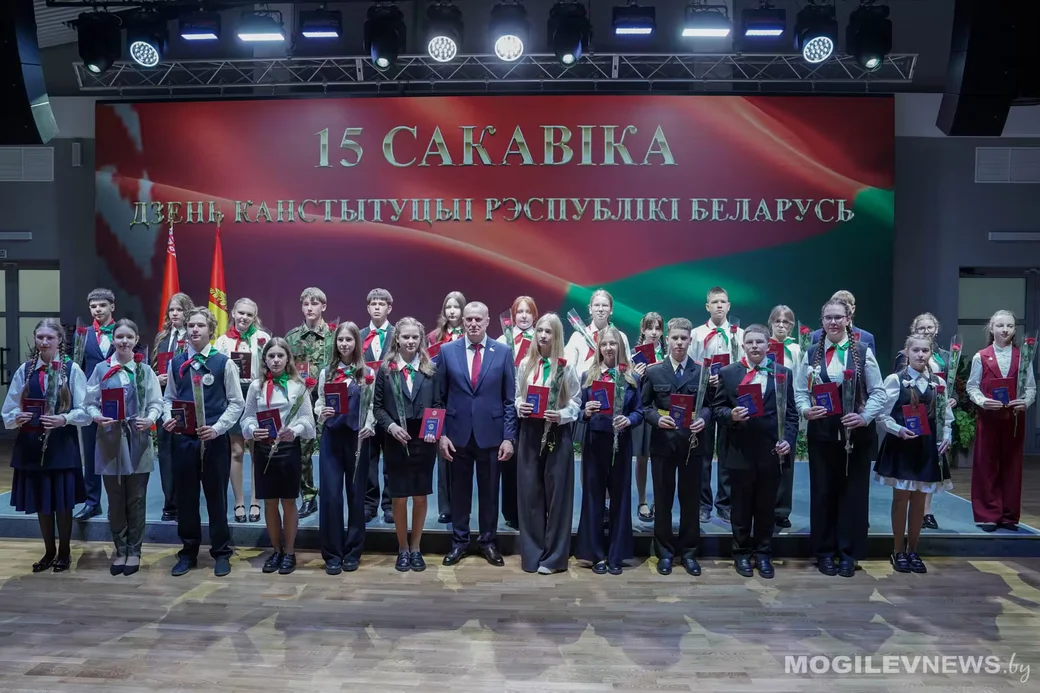 14 марта 2026 года. Торжественная церемония вручения паспортов юным гражданам в Могилеве. Фото: