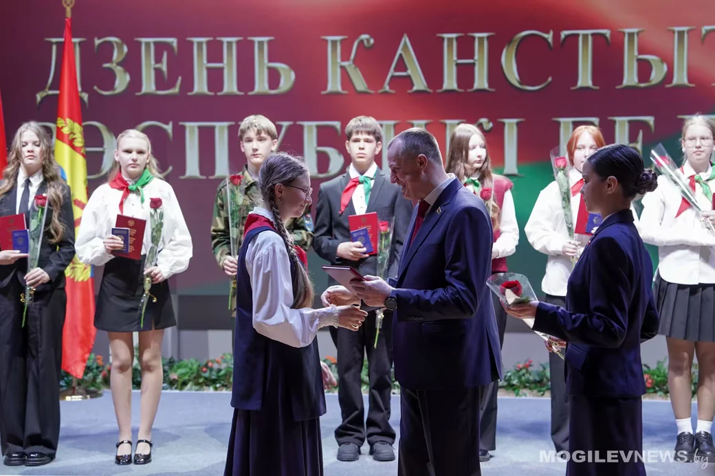 14 марта 2026 года. Торжественная церемония вручения паспортов юным гражданам в Могилеве. Фото: