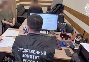 Россиянин под влиянием телефонных мошенников убил женщину в Москве