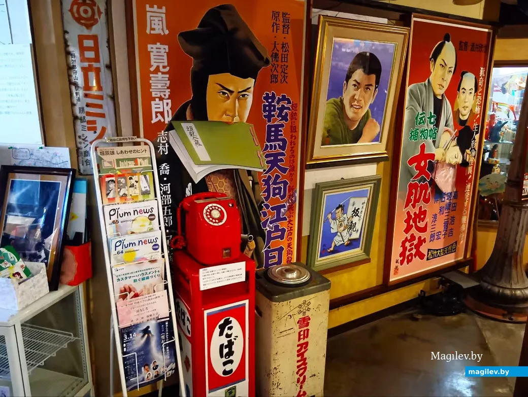 Март 2026 года, Япония, пригород Токио.