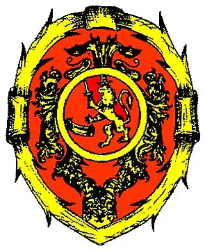  Герб Казімера