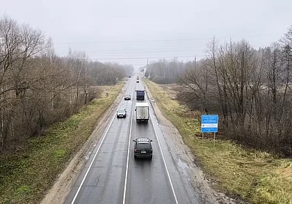 С 20 по 23 марта ГАИ проводит акцию «На встречной полосе – встречные судьбы»