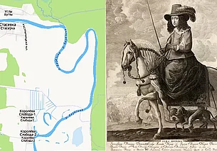 Бабруйская каралева Цыля: гісторыя кароткая, але памятная