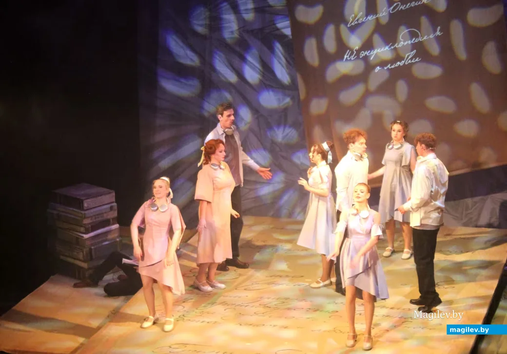 20 марта 2026 года. Могилев. Открытие Международного молодежного театрального форума