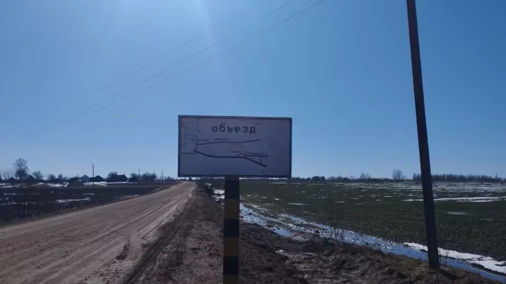  Фото: Могилевское областное УМЧС