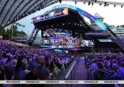 Стало известно, когда пройдет «Славянский базар в Витебске» в 2026 году