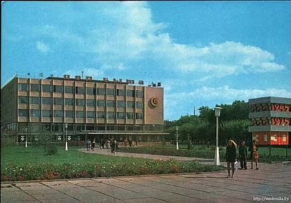 Однажды в Могилеве. От Дома быта к Атриуму