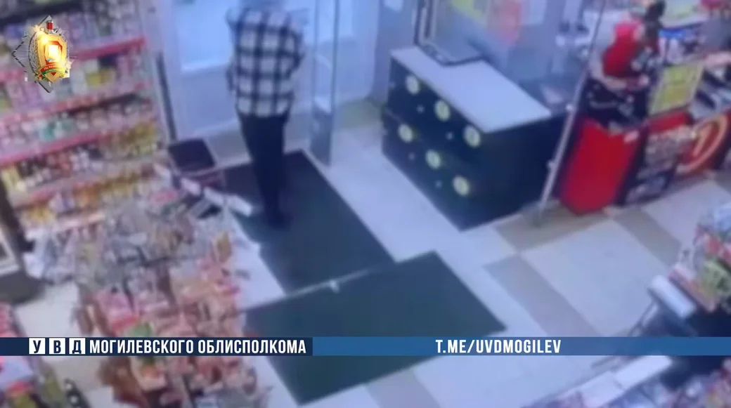  Фото: УВД Могоблисполкома