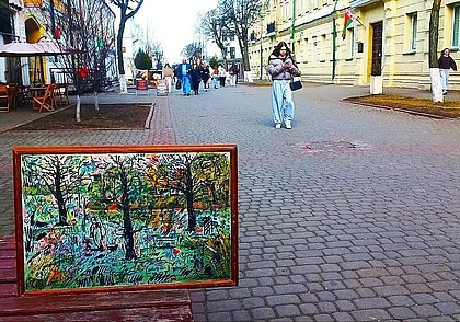 Картина Могилева маслом: от штриха к штриху, от судьбы к судьбе