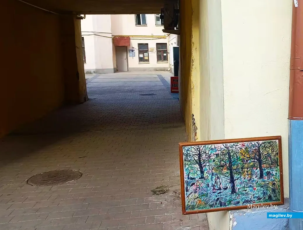 24.03.2026, Могилев, дворик Алика Кузькина в Пожарном переулке.