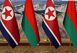 Беларусь и КНДР подписали договор о дружбе и сотрудничестве