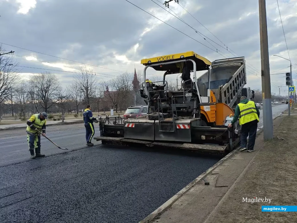  26 марта 2026 года. Могилев. Ремонт проезжей части проспекта Шмидта. 
