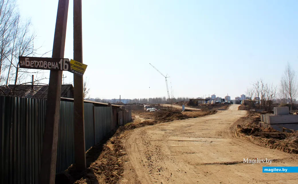 26 марта 2026 года. Могилев. Строительство спорткомплекса на берегу Днепра.  