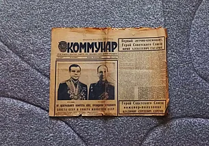 Могилевский «Космос» и первый космонавт планеты: это было недавно, это было давно