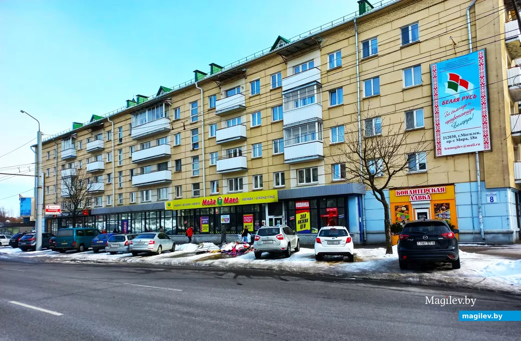  2024-й год, Могилев, ул. Космонавтов, 8. Уже без некогда популярного гастронома «Космос». 