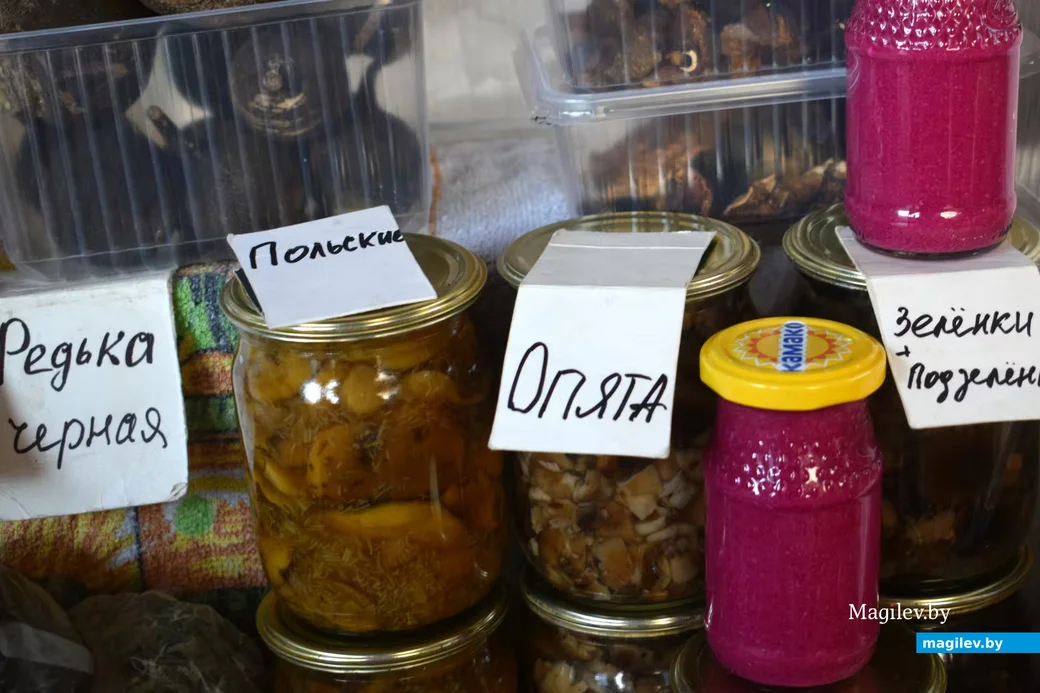  27.03.2026,. Бабруйскі базар 