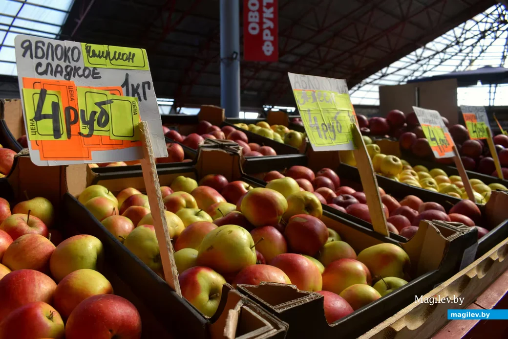 27032026,. Бобруйский базар  