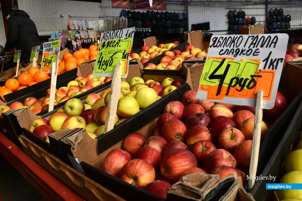 27.03.2026,. Бабруйскі базар  