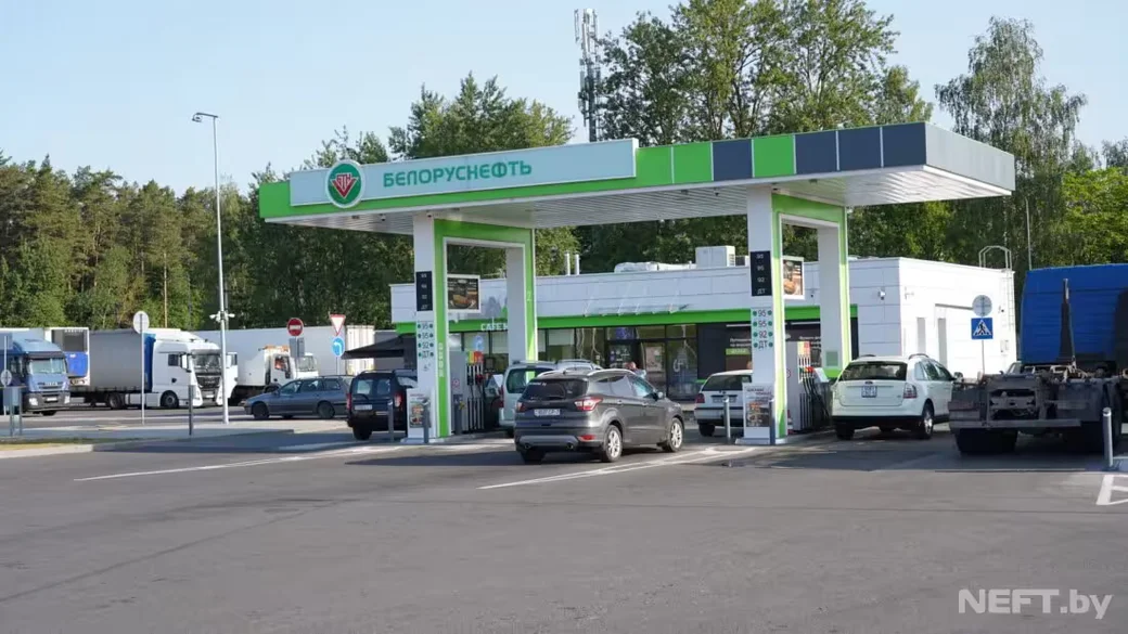 Спрос на топливо на АЗС на западной границе Беларуси значительно вырос. Фото:  Neft.by.