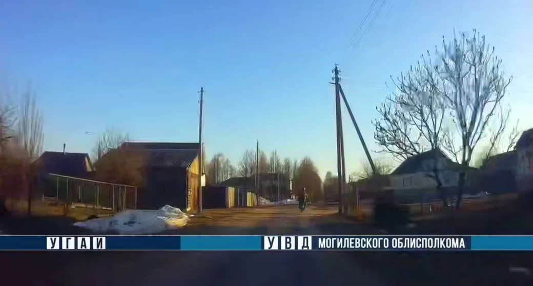  Фото: УГАИ УВД Могоблисполкома