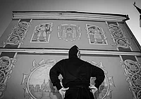 Одежда, которую мы выбираем: могилевский вариант