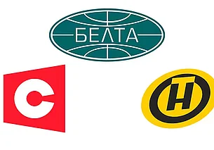 YouTube удалил государственные каналы Беларуси (БЕЛТА, ОНТ, СТВ)