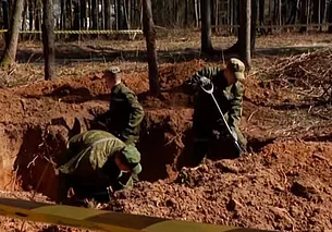 В Могилеве обнаружили ранее неизвестные места захоронений периода ВОВ