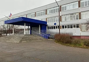 Трагедия в Пермском крае России: подросток напал с ножом на учителя